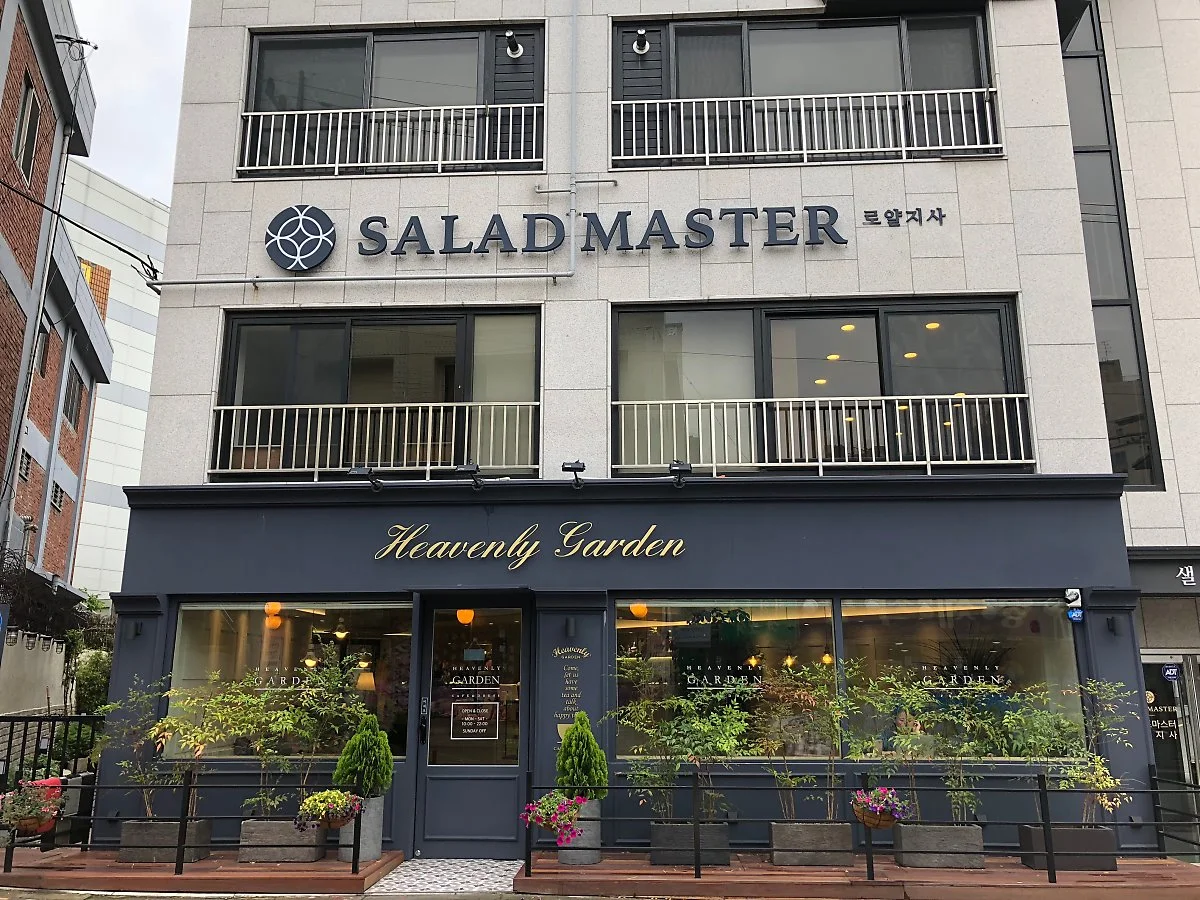 %EC%83%90%EB%9F%AC%EB%93%9C%EB%A7%88%EC%8A%A4%ED%84%B0-%EA%B0%88%EB%B0%94%ED%9B%84%EA%B4%91%EC%B1%84%EB%84%90.jpg?type=w1200