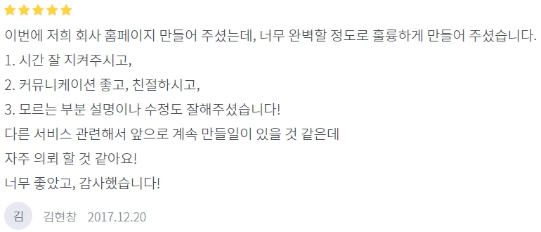 image.png?type=w1200