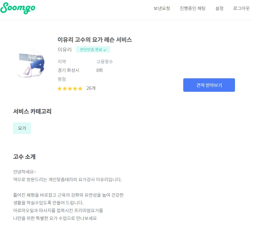 image.png?type=w1200