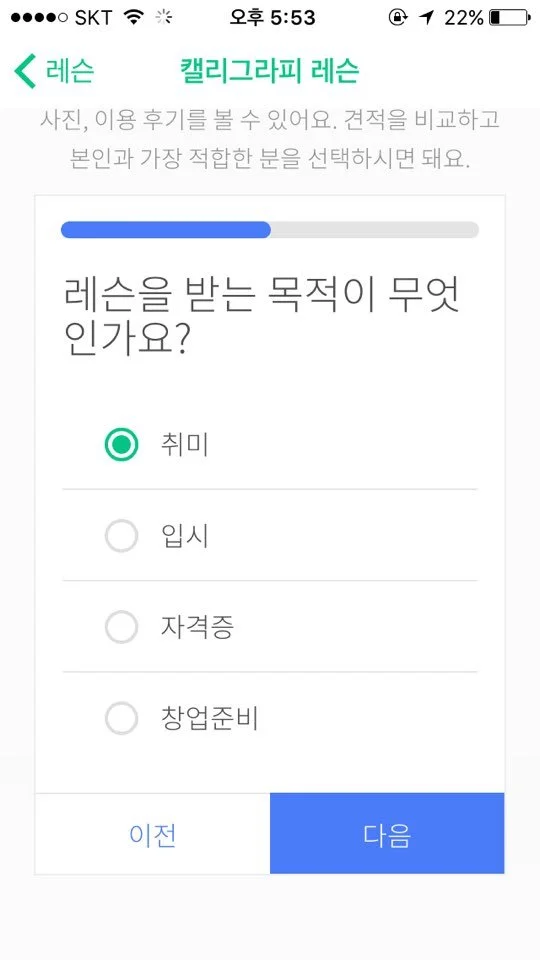 KakaoTalk_20170810_175407961.jpg?type=w1200