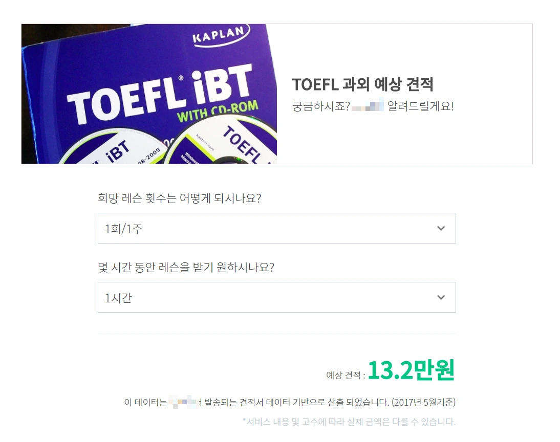 image_6933048981499857347889.png?type=w1200