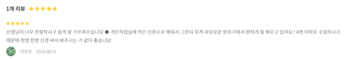 image.png?type=w1200