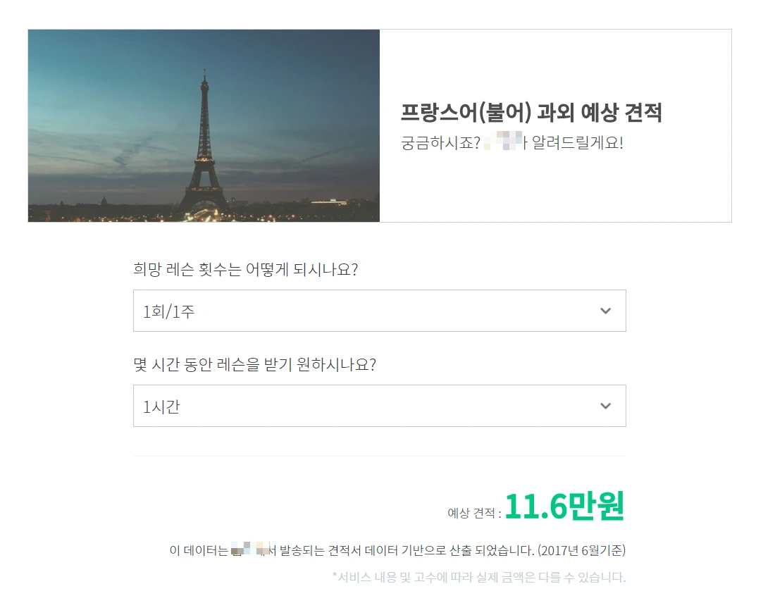 image_9171338031501743137028.png?type=w1200