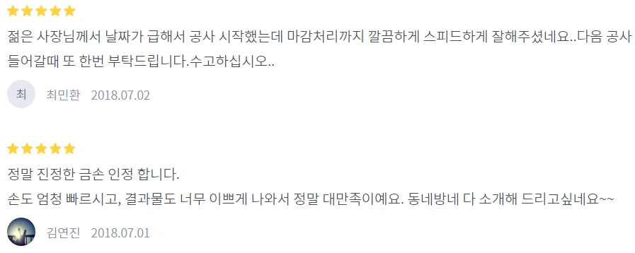 image.png?type=w1200