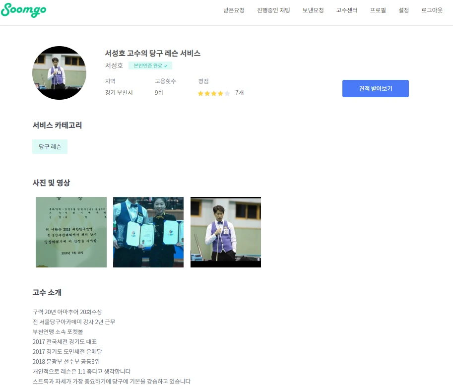 image.png?type=w1200