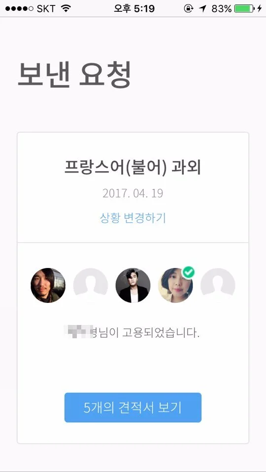 image_2625246512581125.jpg?type=w1200