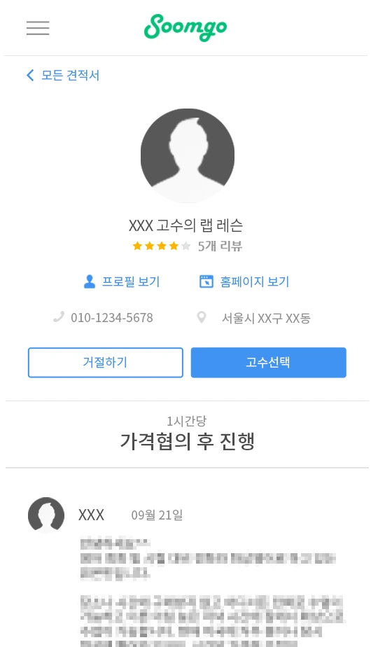 001-00.png?type=w1200