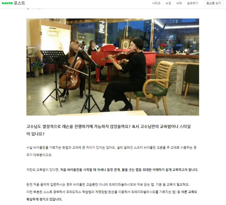 image_314503821534817102734.png?type=w773