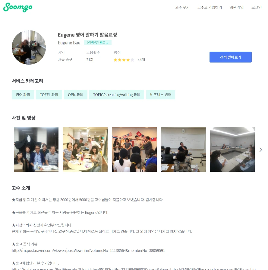 image.png?type=w1200