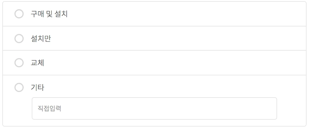 %EC%8A%A4%ED%81%AC%EB%A6%B0%EC%83%B7_2018-05-21_%EC%98%A4%ED%9B%84_12.14.03.png?type=w1200