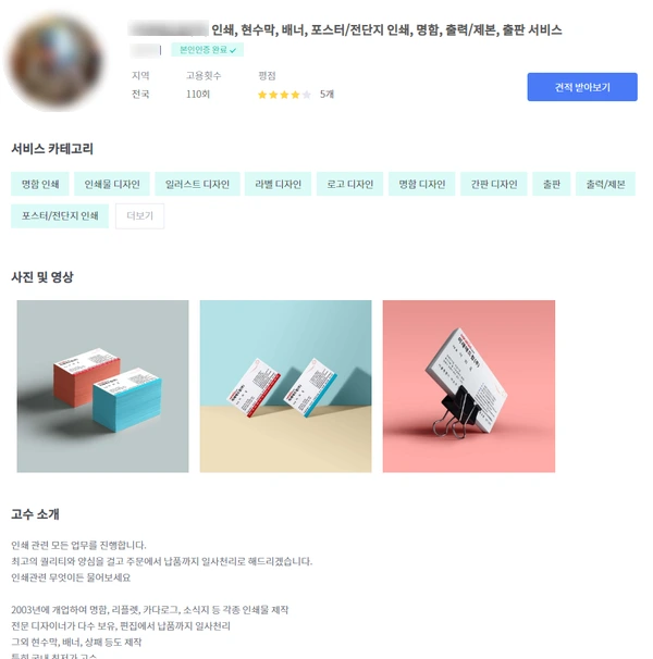 image_7847163321534214336992.png?type=w773