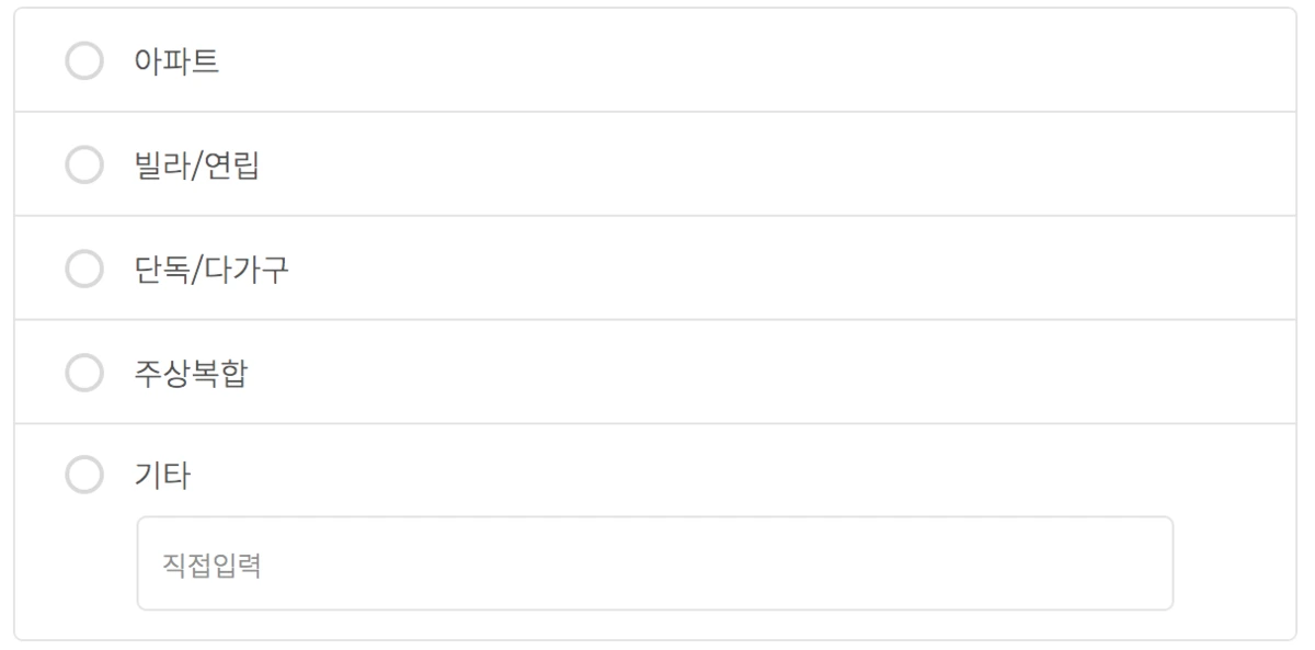 %EC%8A%A4%ED%81%AC%EB%A6%B0%EC%83%B7_2018-05-08_%EC%98%A4%EC%A0%84_11.47.59.png?type=w1200