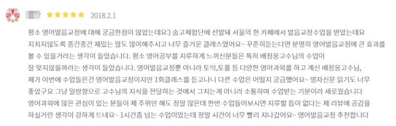 image_7053906701524783213547.jpg?type=w773