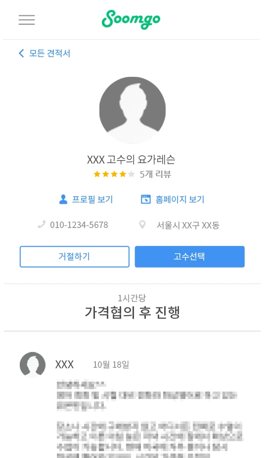 001-00.png?type=w1200