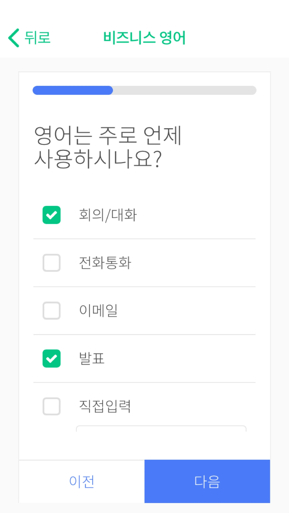 %EB%8C%80%EC%A7%80_7.png?type=w1200