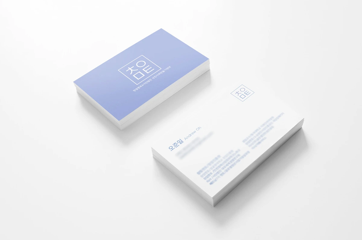 %EB%AA%85%ED%95%A81.png?type=w1200