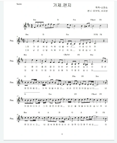 SE-cd0bf3e2-e2e7-4aaf-9388-3a5d4a3eba41.jpg?type=w773