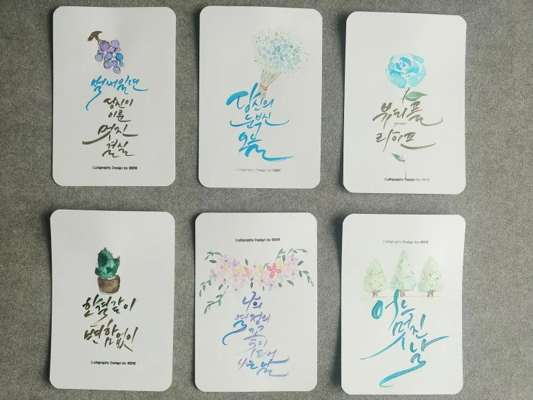 IMG_20190702_165707_168.jpg?type=w773