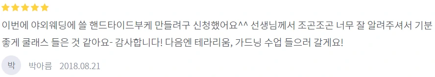 image.png?type=w1200