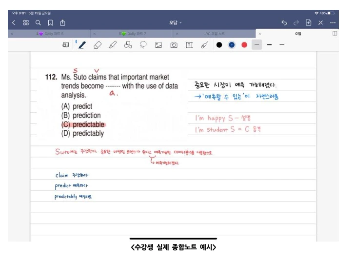R5Z0D36ydKAUq2TXsBYUAd-U5Fv33GLR7RQGECzg43wKLtgowixGXP9rQXUpClenjJq8sxqWyJ_8tuMwzvK-7zImnTTb_wq4_FS-gFrA7aELhWuyiCpIlTNqy9h7GBFeBlfDr_0