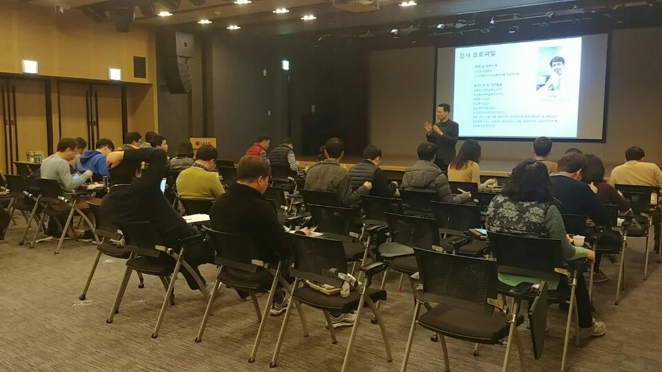 %EA%B9%80%EC%A2%85%ED%95%84_%EA%B3%A0%EC%88%98_%EC%9C%A0%ED%94%8C%EB%9F%AC%EC%8A%A4_%EA%B0%95%EC%9D%98.jpg?type=w1200