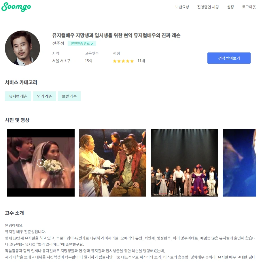 image.png?type=w1200