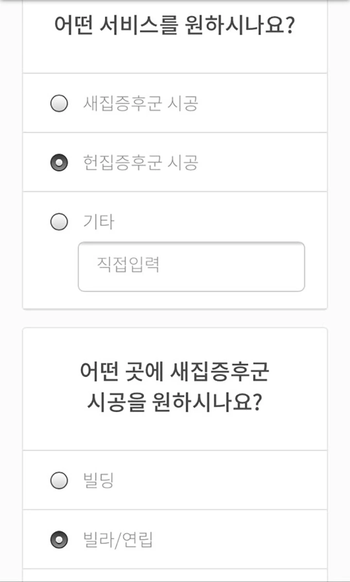 photo_04.png?type=w1200