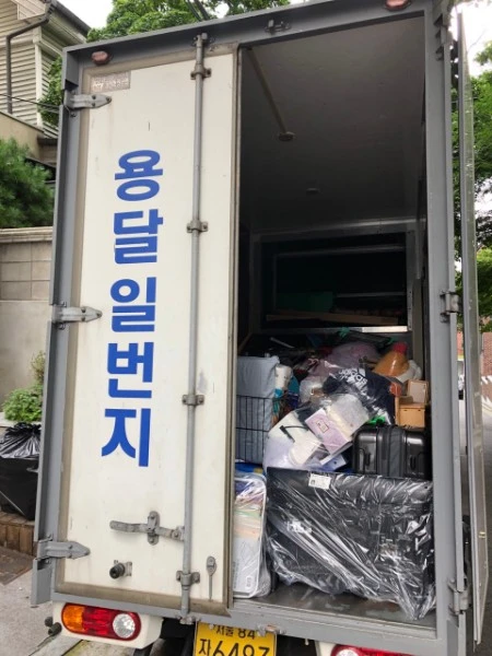 %EC%88%A8%EA%B3%A0_%EC%88%A8%EC%9D%80%EA%B3%A0%EC%88%98_%EC%88%A8%EA%B3%A0%ED%96%88%EC%96%B4%EC%9A%94_%EC%9A%A9%EB%8B%AC%EC%9D%B4%EC%82%AC_%EA%B9%80%EC%9A%A9%EC%8B%9D%EA%B3%A0%EC%88%98_2.jpg?type=w773