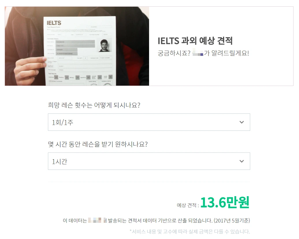 image_1701119581499857197957.png?type=w1200