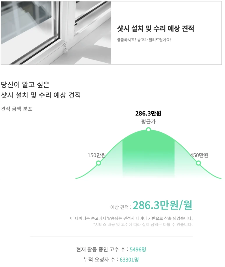 %EC%8A%A4%ED%81%AC%EB%A6%B0%EC%83%B7_2021-12-06_%EC%98%A4%ED%9B%84_5.27.59.png?type=w773