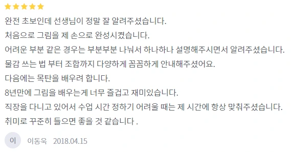 image.png?type=w1200