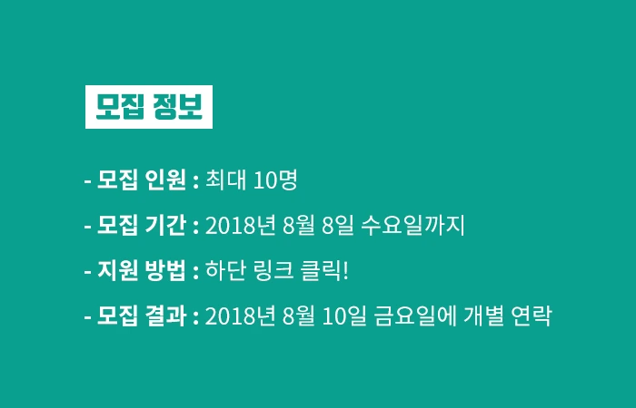 %EC%88%A8%EA%B3%A0%EC%A7%80%EA%B8%B05.png?type=w773