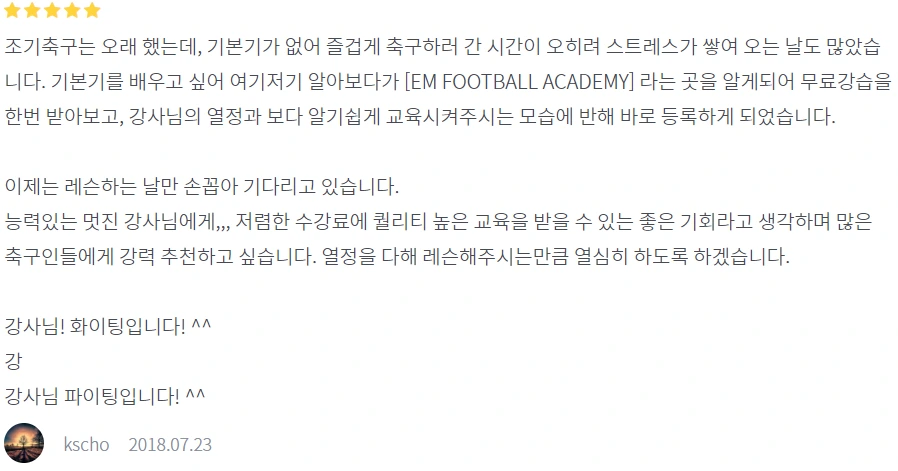 image.png?type=w1200