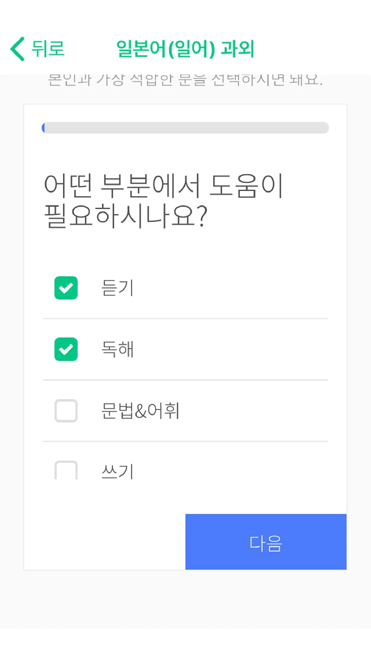 %EB%8C%80%EC%A7%80_106.jpg?type=w1200