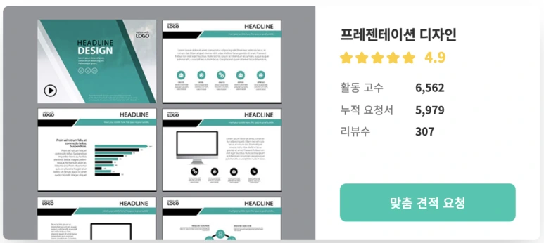 Screen_Shot_2020-08-02_at_2.11.08_AM.png?type=w773