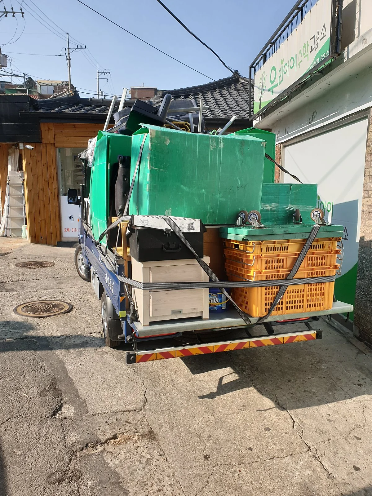 %EC%88%A8%EA%B3%A0_%EC%88%A8%EC%9D%80%EA%B3%A0%EC%88%98_%EC%9A%A9%EB%8B%AC%EC%9A%B4%EC%86%A1_%EB%B0%95%EB%B0%B0%EC%9A%B4_%EA%B3%A0%EC%88%985.jpg?type=w1200