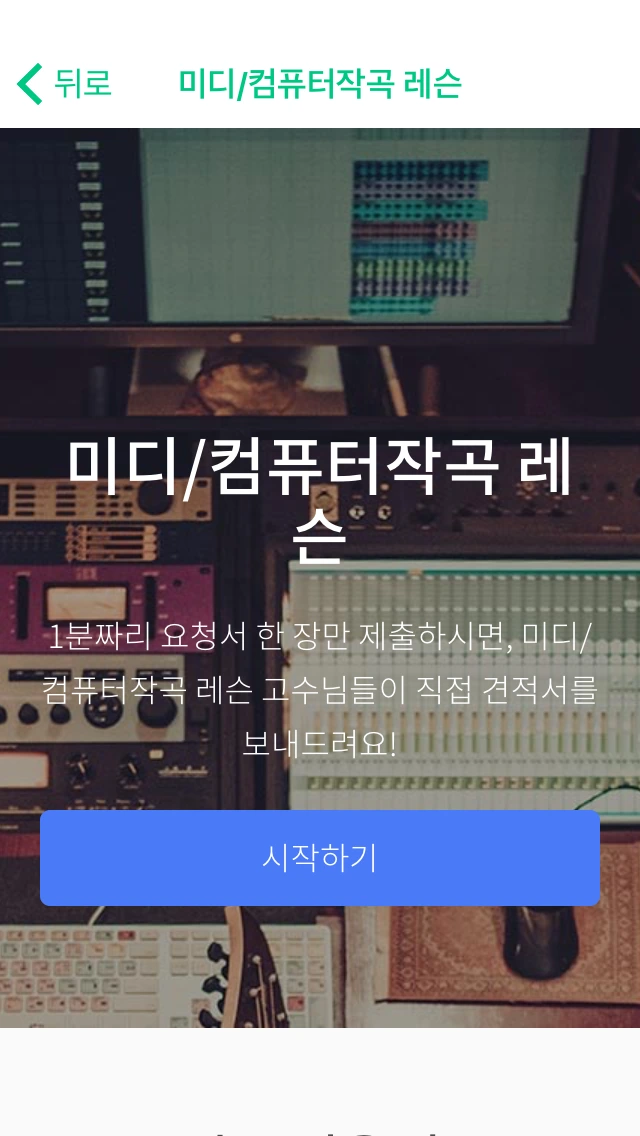 IMG_04301.png?type=w1200