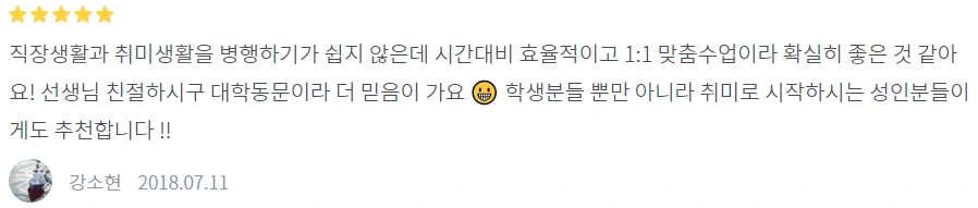 image.png?type=w1200