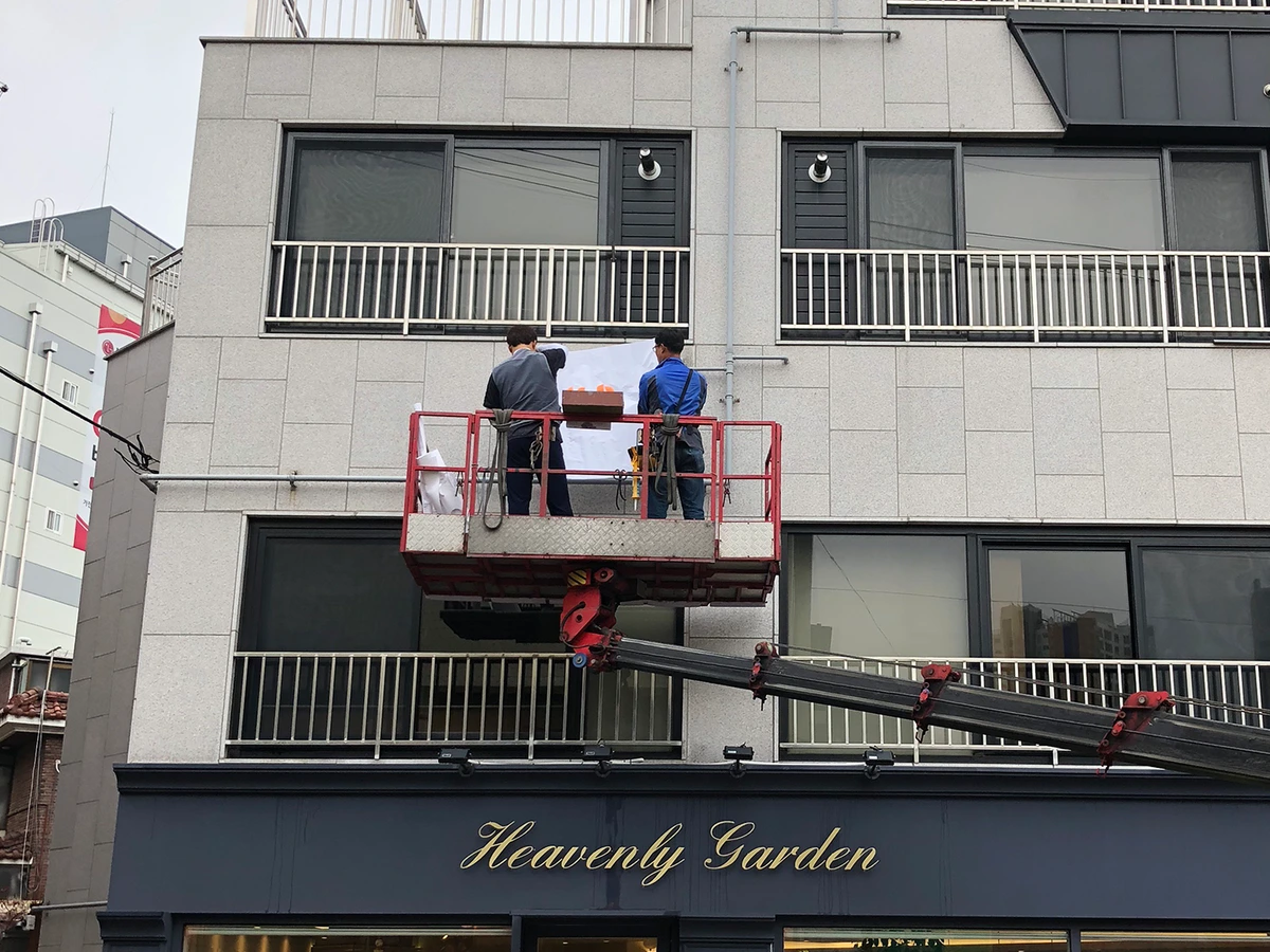 %EB%9D%BC%EC%9D%B4%ED%94%84%EB%AA%A8%ED%8B%B0%EB%B8%8C-%ED%94%8C%EB%9D%BC%EC%9B%8C%EC%83%B5-%EA%B0%88%EB%B0%94%EC%9E%85%EC%B2%B4%EA%B8%80%EC%9E%90-%EA%B0%84%ED%8C%90%EB%94%94%EC%9E%90%EC%9D%B8_%281%29.png?type=w1200