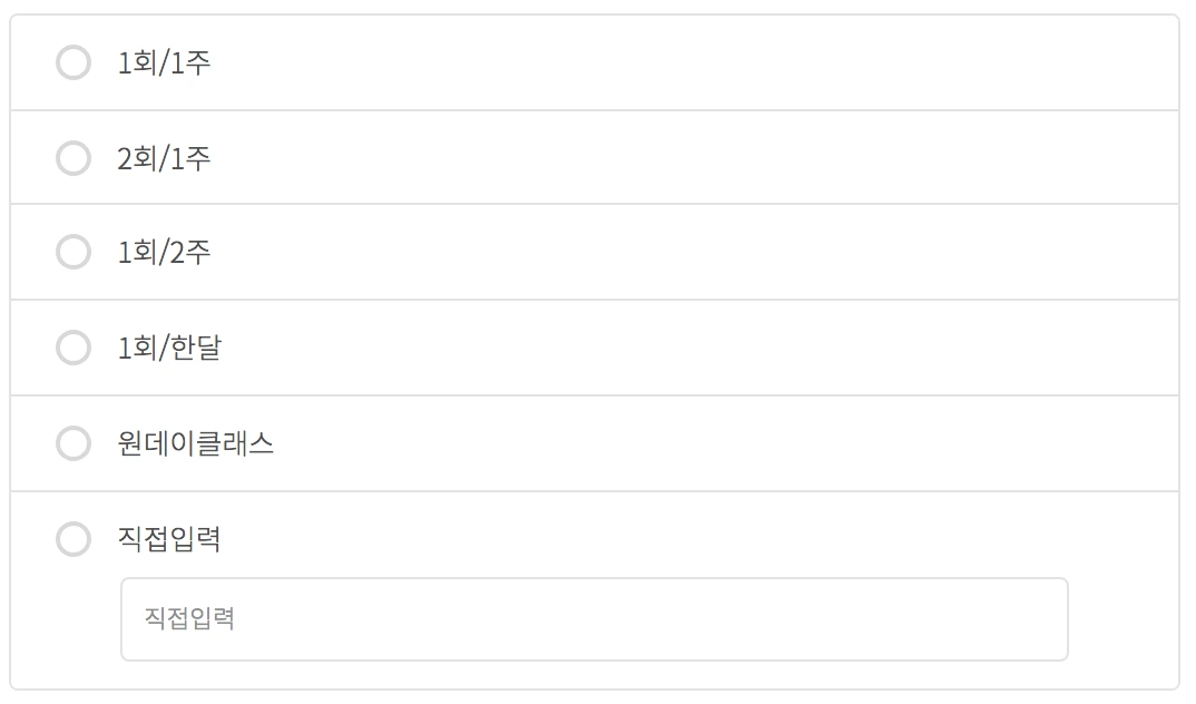 %EC%8A%A4%ED%81%AC%EB%A6%B0%EC%83%B7_2018-05-30_%EC%98%A4%ED%9B%84_12.04.20.png?type=w1200