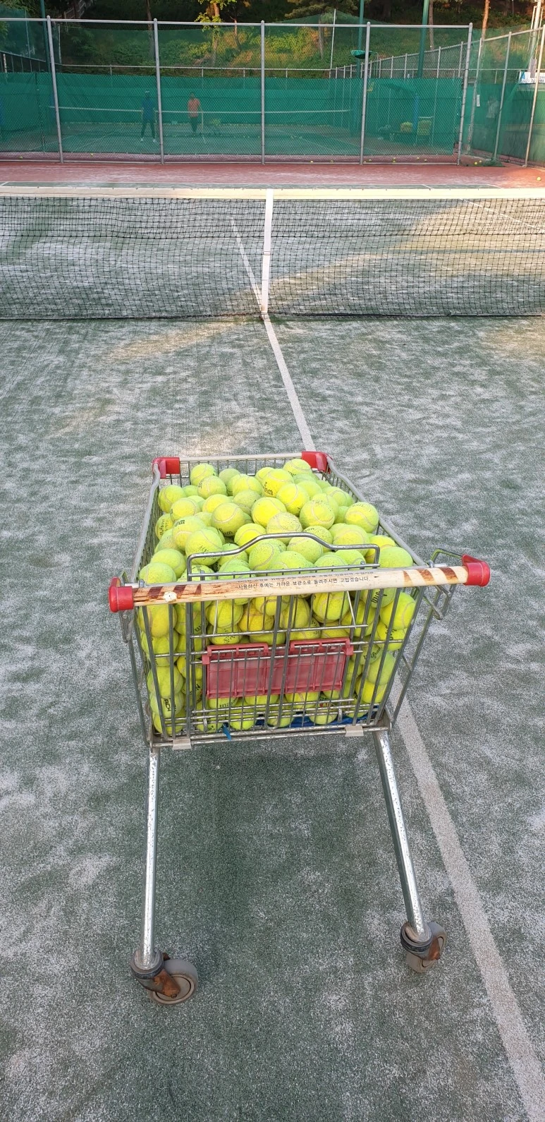 %EC%88%A8%EA%B3%A0%ED%9B%84%EA%B8%B0_%EC%88%A8%EA%B3%A0_%EC%88%A8%EC%9D%80%EA%B3%A0%EC%88%98_%ED%85%8C%EB%8B%88%EC%8A%A4%EB%A0%88%EC%8A%A8_%EC%B1%84%EC%84%B1%ED%98%B8_%EC%82%AC%EC%A7%841.jpg?type=w773