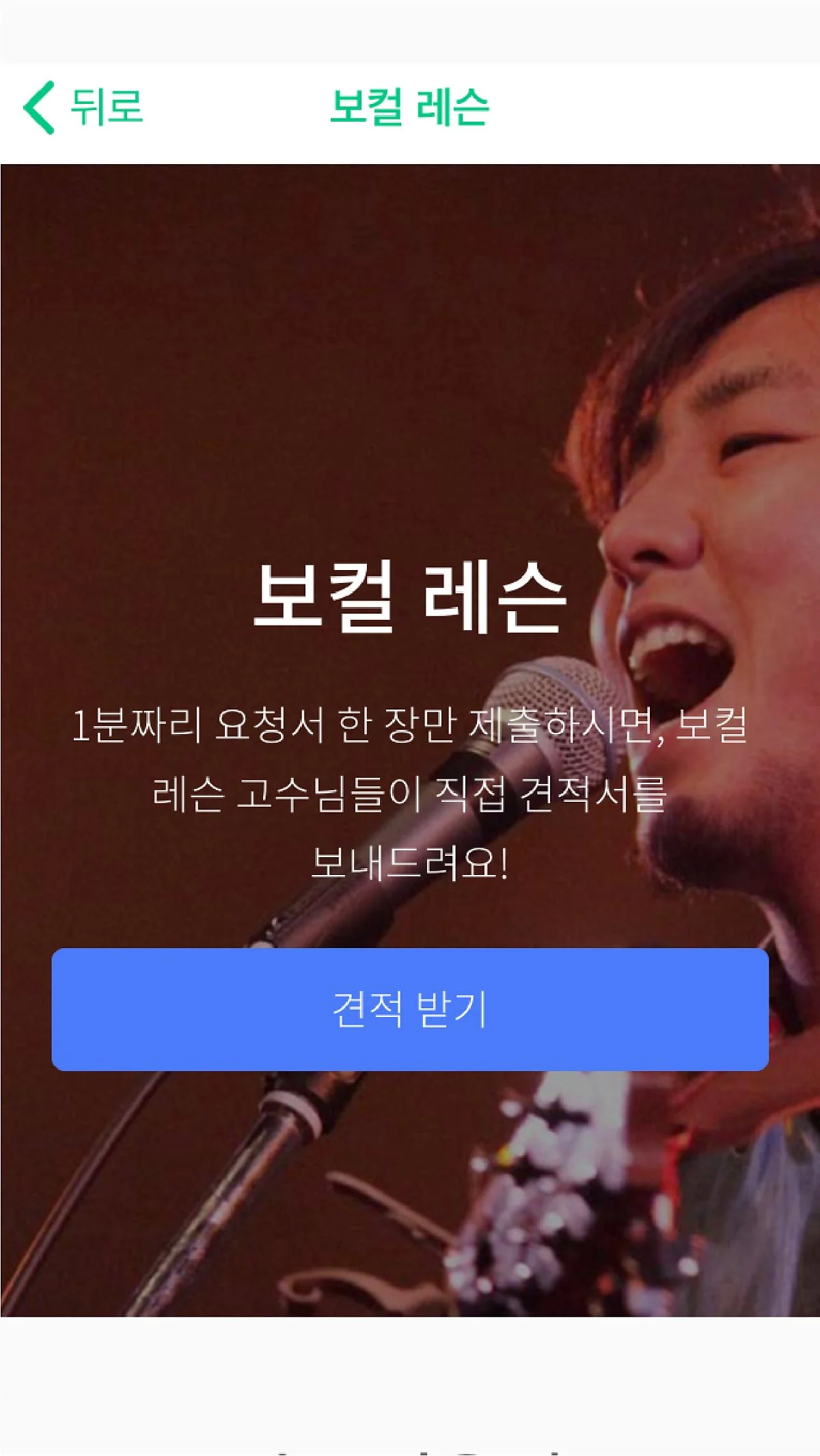 %EB%8C%80%EC%A7%80_36.jpg?type=w1200