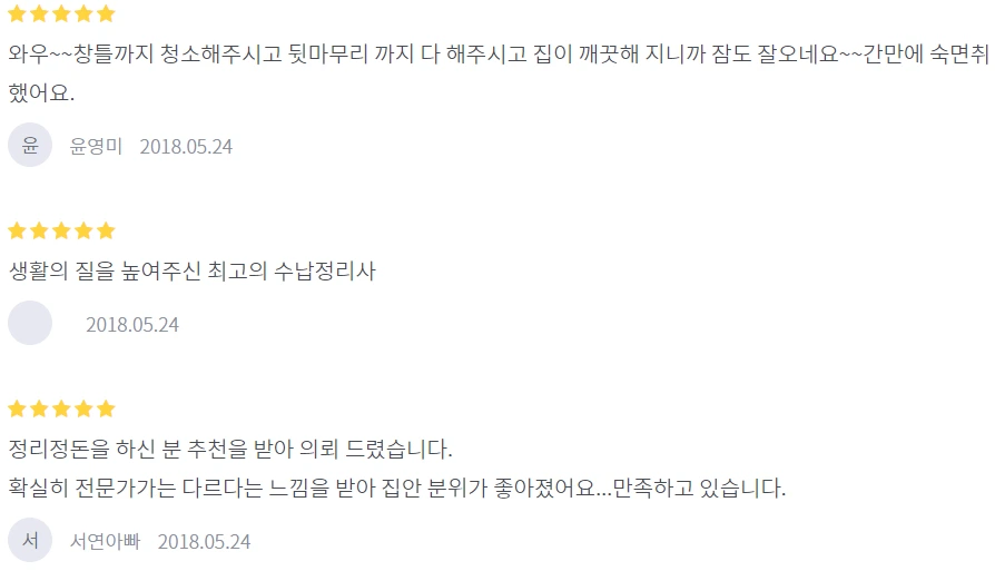 image.png?type=w1200