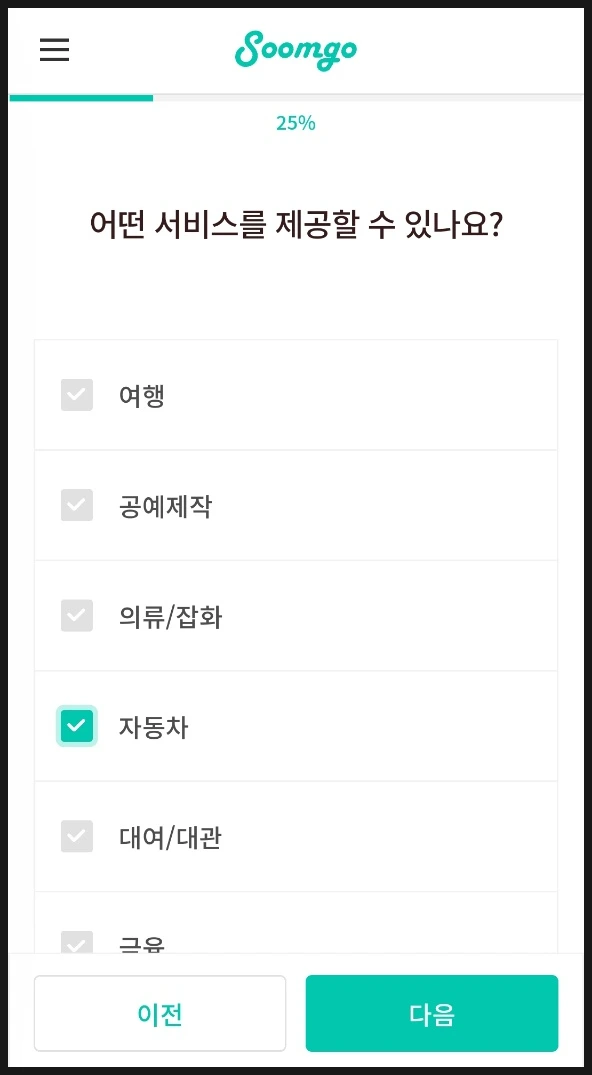 SE-6cbc6d32-56dc-425f-a7a9-8cc2fbc9ccbc.jpg?type=w1