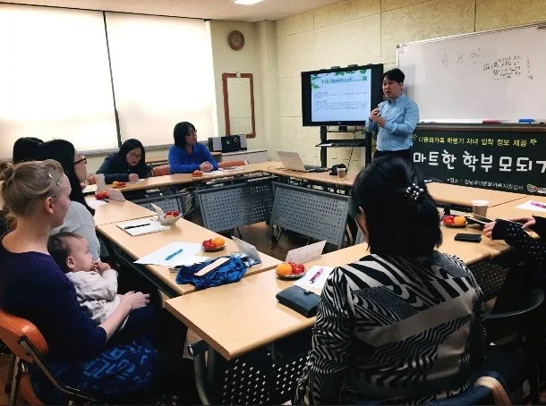 %EC%B4%88%EB%93%B1%ED%95%99%EC%83%9D_%ED%95%99%EB%B6%80%EB%AA%A8_%ED%8A%B9%EA%B0%95.jpg?type=w1200