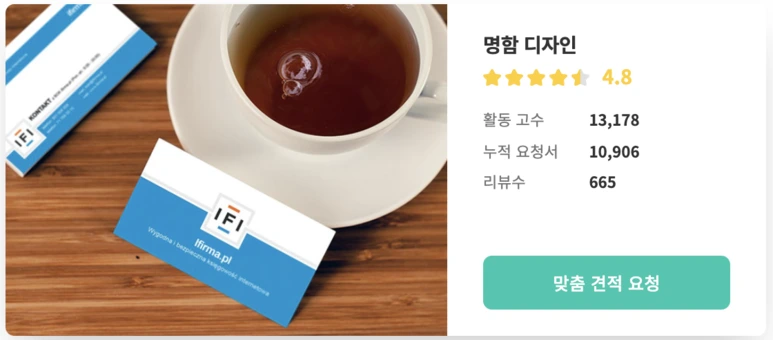 Screen_Shot_2020-08-02_at_1.59.40_AM.png?type=w773