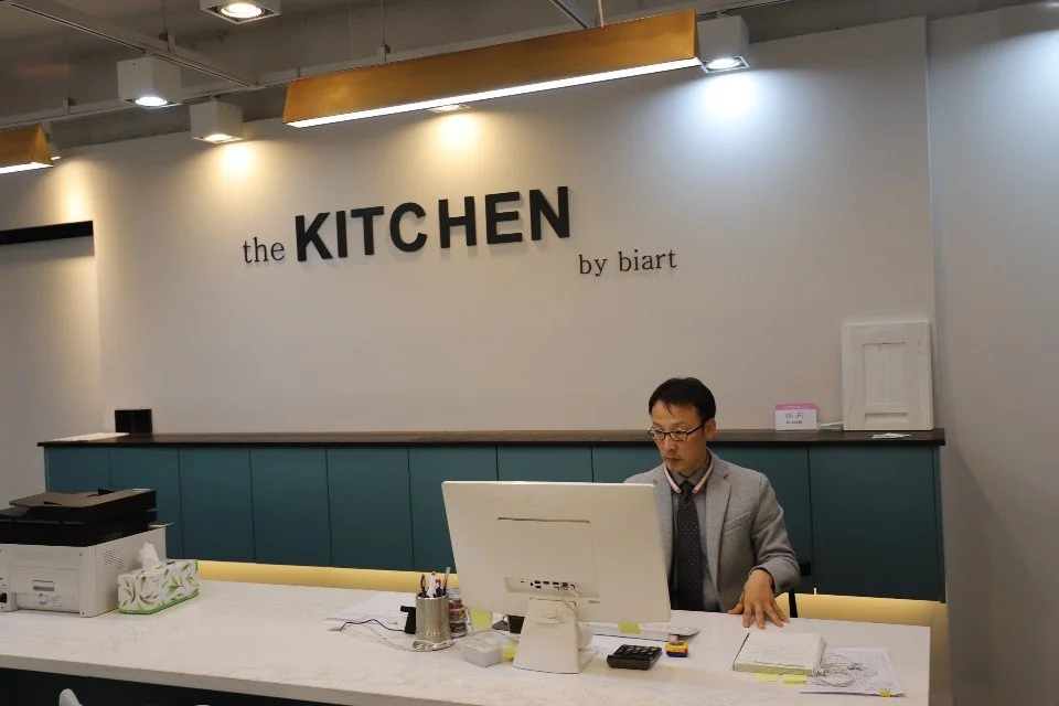 %EC%88%A8%EA%B3%A0_%EC%88%A8%EC%9D%80%EA%B3%A0%EC%88%98_%EC%8B%B1%ED%81%AC%EB%8C%80%EA%B5%90%EC%B2%B4_%EA%B9%80%EB%8C%80%EC%9B%85_%EA%B3%A0%EC%88%984.jpg?type=w1200