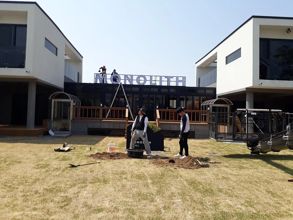 KakaoTalk_20180529_180713274.jpg?type=w1200