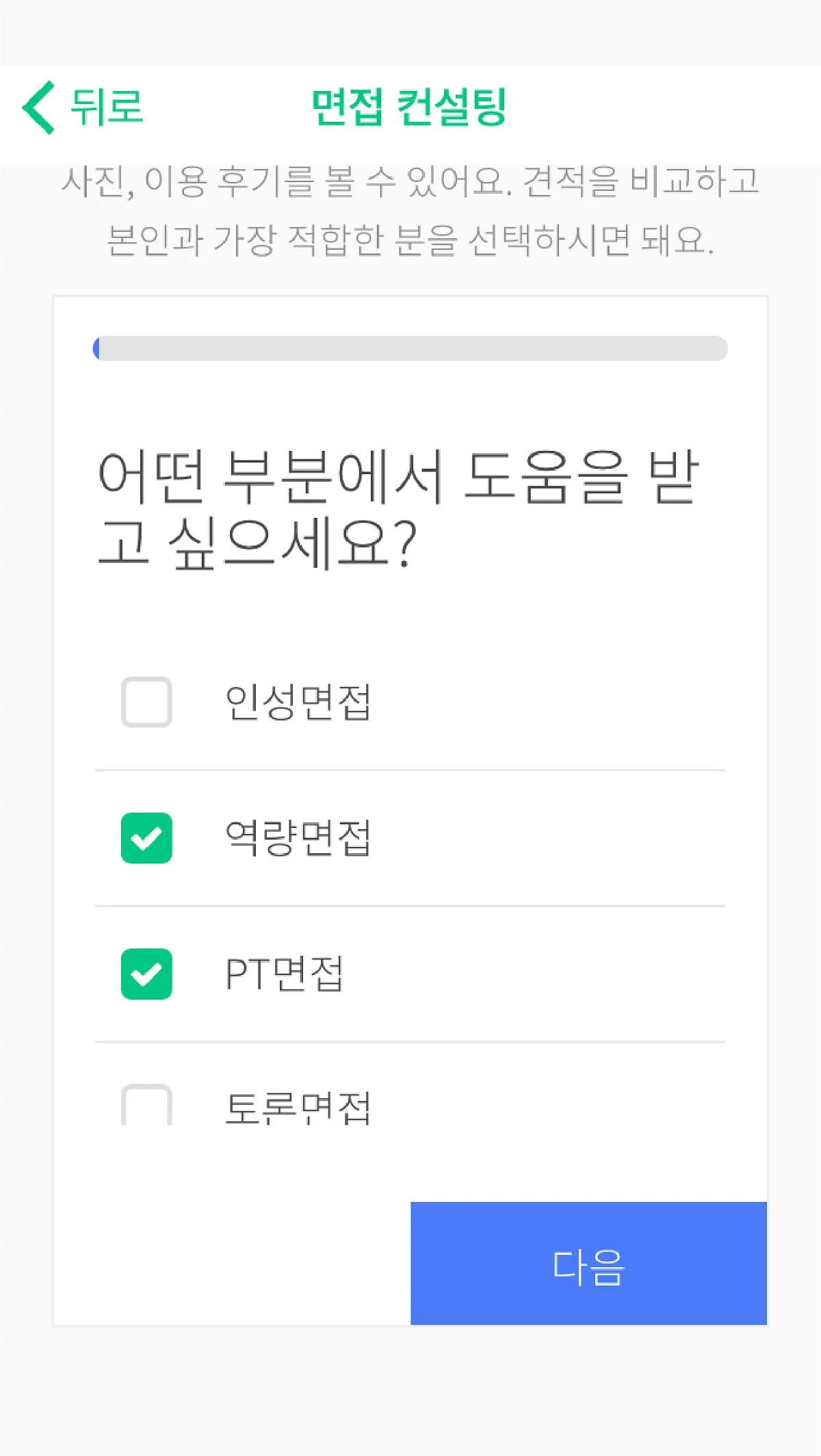 %EB%8C%80%EC%A7%80_9.jpg?type=w1200