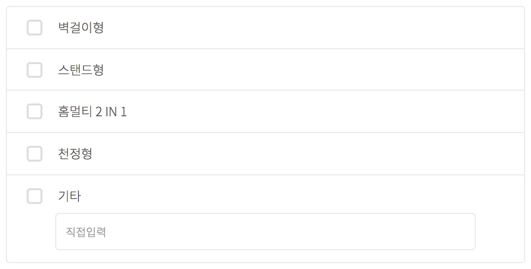 %EC%8A%A4%ED%81%AC%EB%A6%B0%EC%83%B7_2018-05-17_%EC%98%A4%ED%9B%84_12.21.00.png?type=w1200